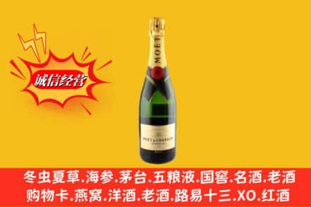 沁水县回收名仕洋酒