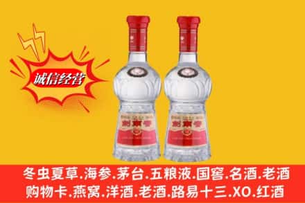 沁水县回收剑南春